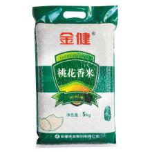 产品图22
