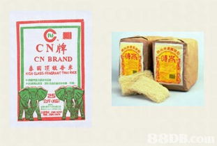 时尚米业食品集团有限公提供鍚兰红茶 咖啡 米 调料等产品