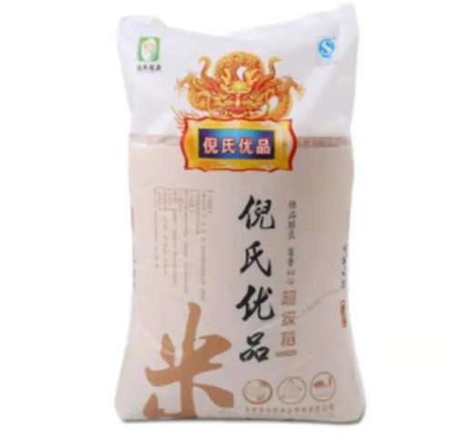 996经济访谈时间丨长春市秀辉米业董事长 倪秀辉