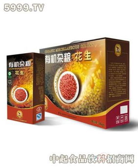 二马泡花生 礼盒8斤 二马泡零售