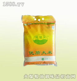 鸭绿江优质大米 5kg