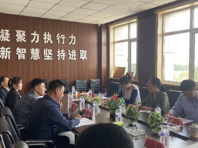 落实“种好粮、办工厂、乡村面貌大变样”要求之粮食加工企业调研行六