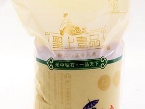 天鸿米业